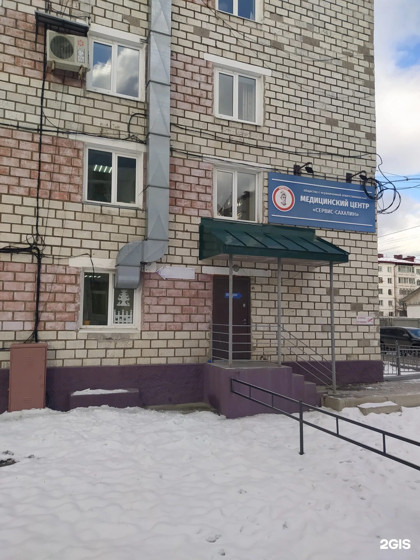 Медицинский центр хабаровск тихоокеанская. Центр медицинских комиссий краснореченская 62. Медицинский центр хабаровск тихоокеанская. Медицинский центр хабаровск тихоокеанская. Тихоокеанская 169/1 хабаровск.