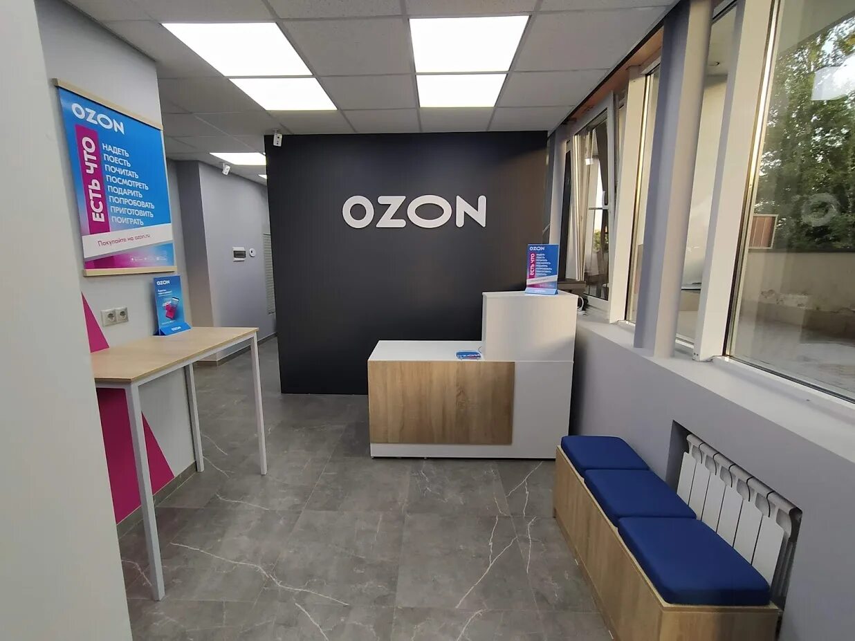 сдэк балашиха проспект ленина 8. сдэк проспект ленина 32б. московская область балашиха проспект ленина 32б. московская область балашиха проспект ленина 32б. балашиха ленина 45.