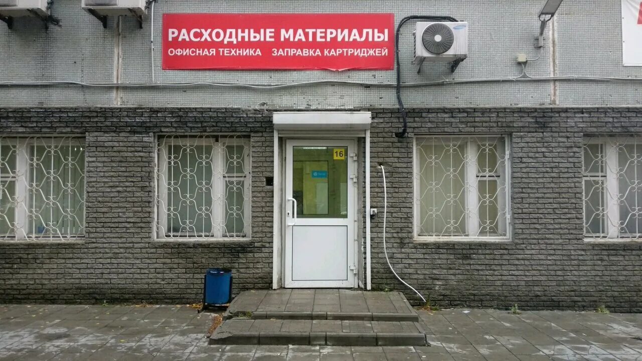 нижегородский колледж теплоснабжения и автоматических систем. нижний новгород, ул. ул нартова 23 нижний новгород. нартова 13 нижний новгород. работа нартова нижний новгород.