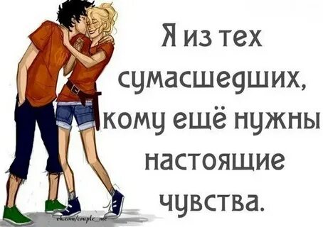 Кому еще