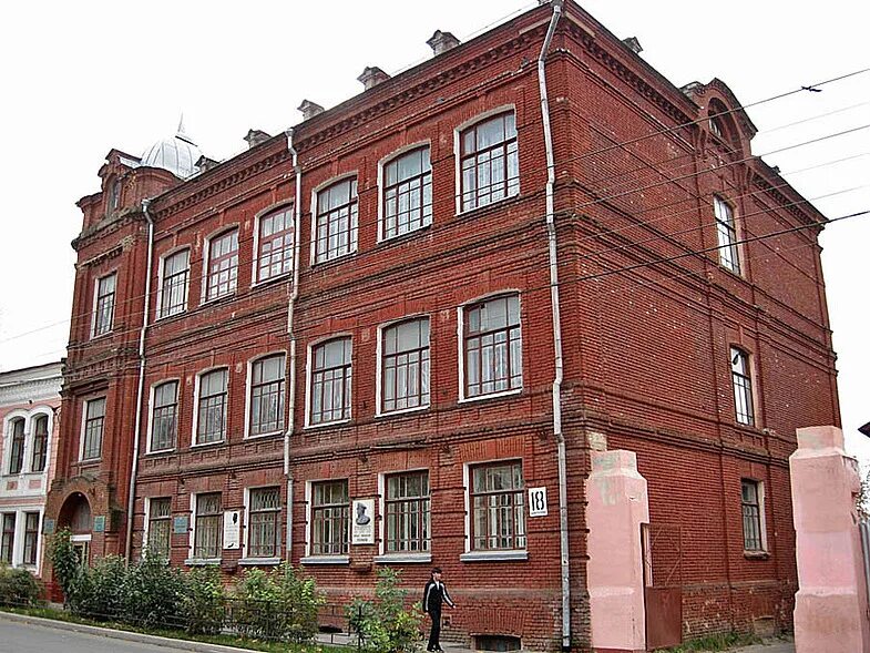 калужская школа интернат. школа рау калуга. школа интернат калуга кутузова. калужская школа интернат. калужская школа-интернат 1 калуга.