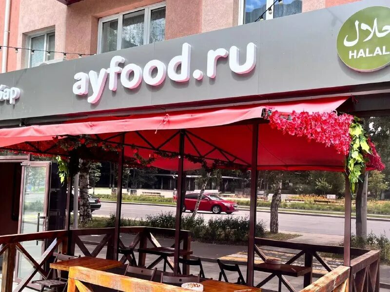 вакансии альметьевск свежие для женщин