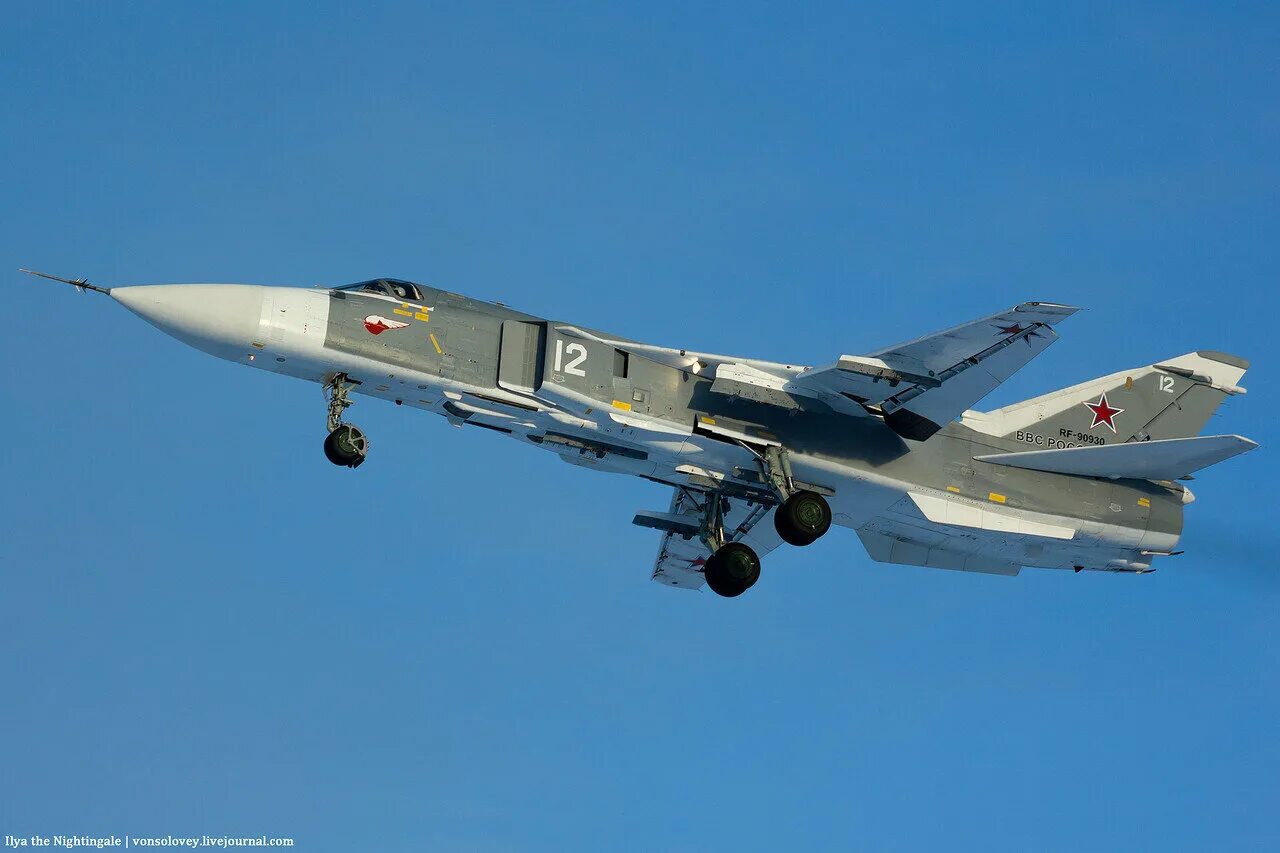 Су 5 24. Су24 самолет. Су 5 24. Су 57 гта 5. Су 24м.