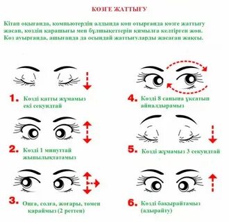 Вилла Лакшми порно комикстері