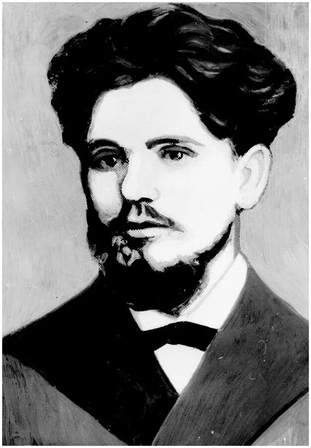 Андрей петрович киселев учебники математики. Киселёв андрей петрович учебники. Р п киселева. А п киселев педагог. Андрей петрович киселев 1852 1940.