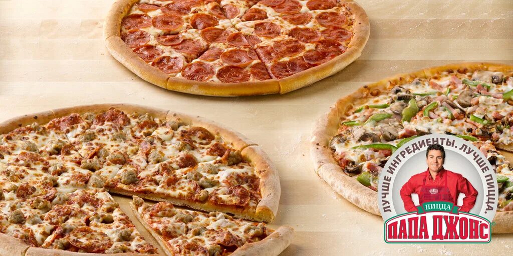 Пицца папа джонс пицца. Папа джонс. Пиццерия папа джонс мурино. Джойнер папа джонс. Пицца песто.