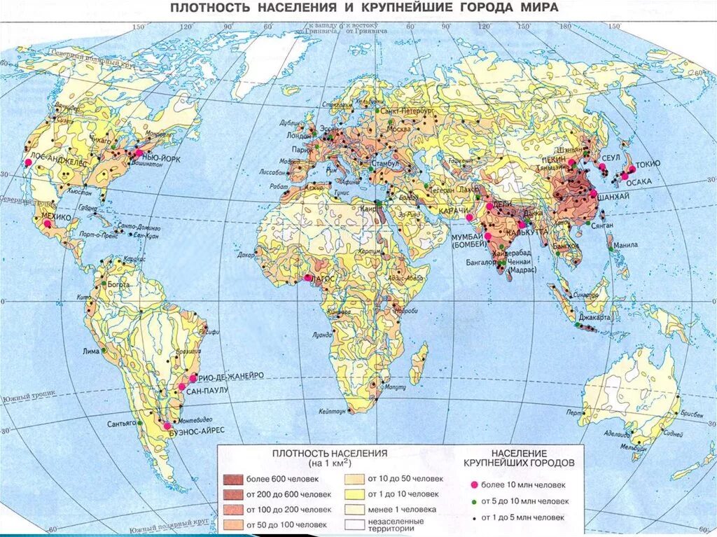 Какие страны имеют наибольшую плотность населения