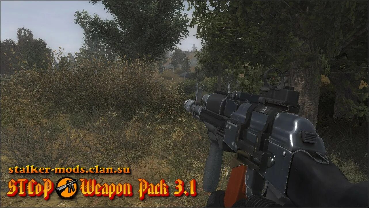 Сталкер STCOP 3.3. Сталкер STCOP Weapon Pack 3.4. АК 74 сталкер STCOP Weapon Pack. Сталкер STCOP Weapon Pack 3.1.