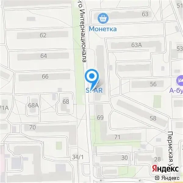 3 интернационала 65