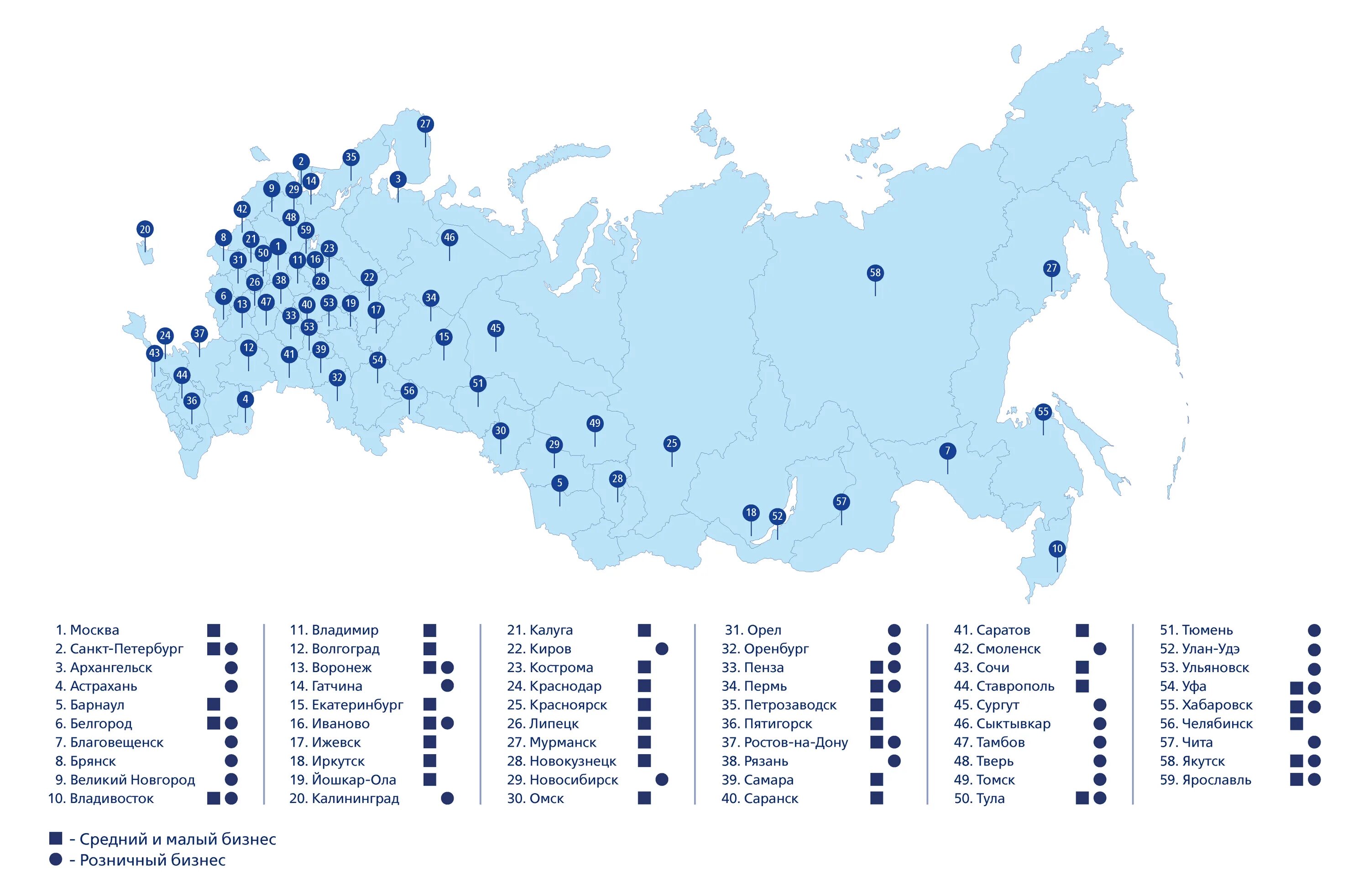 Карты зарубежных банков в россии. Состав филиальной сети банка ВТБ. Банк ВТБ филиальная сеть. География ВТБ банк. Состав филиальной сети банка ВТБ 2022.