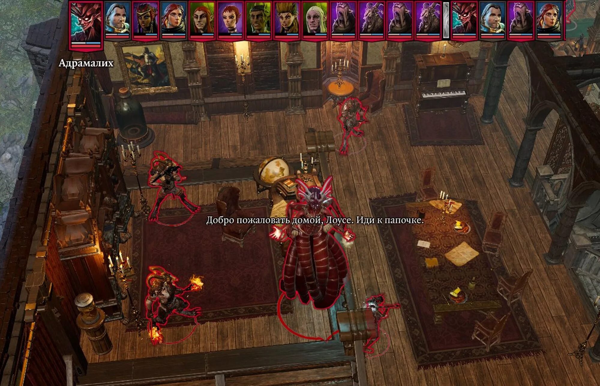 Divinity original sin 2 доктор. Divinity original sin 2 доктор