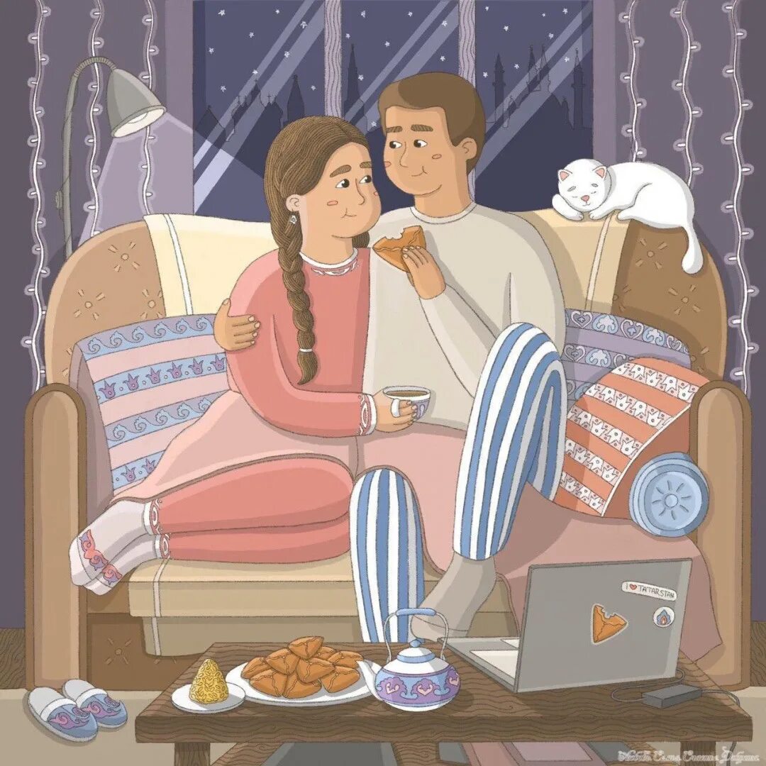 И посетил уютный и. Уютные иллюстрации. семейный вечер. уютный семейный вечер. семья вечером.