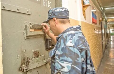 Новости сизо и тюрем