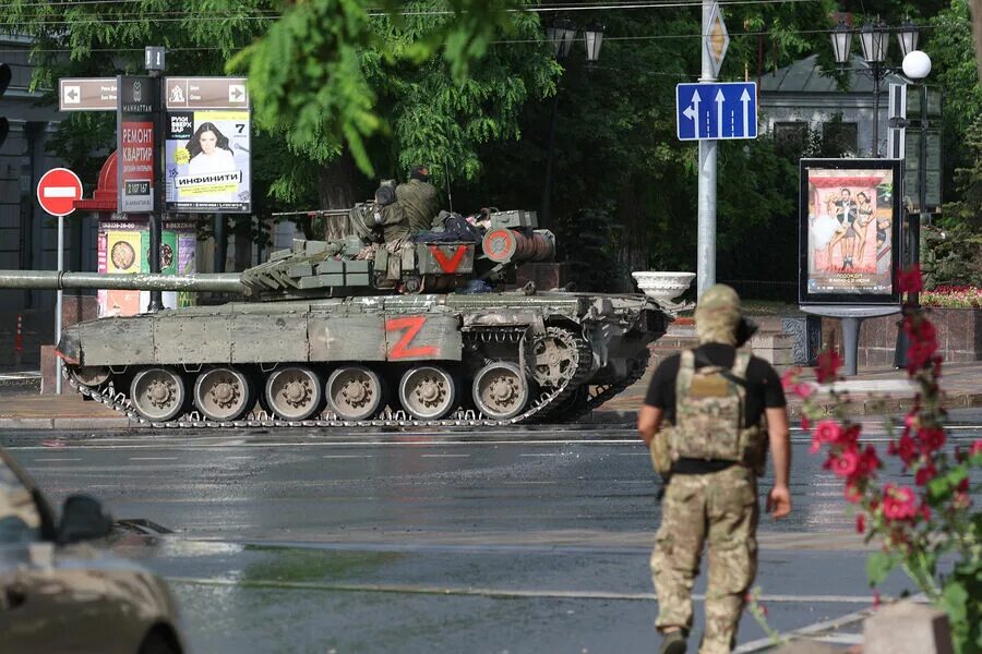 24 июня 2014 г. Вооруженный мятеж. 06. 24 июня 2014 г. 06.