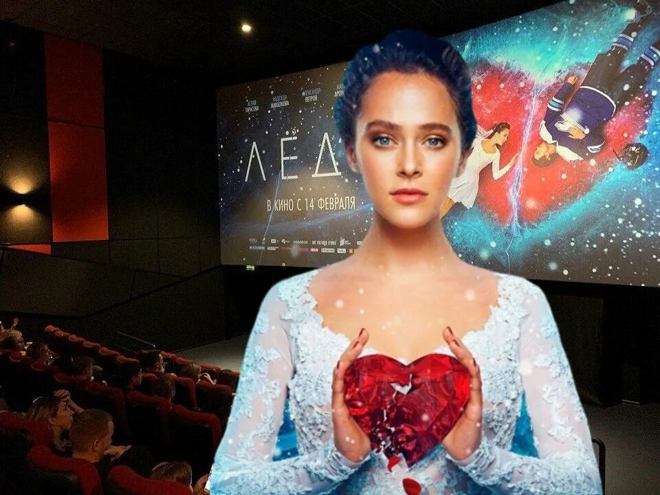 Что можно делать 3 апреля 2024 года. Что можно делать 3 апреля 2024 года