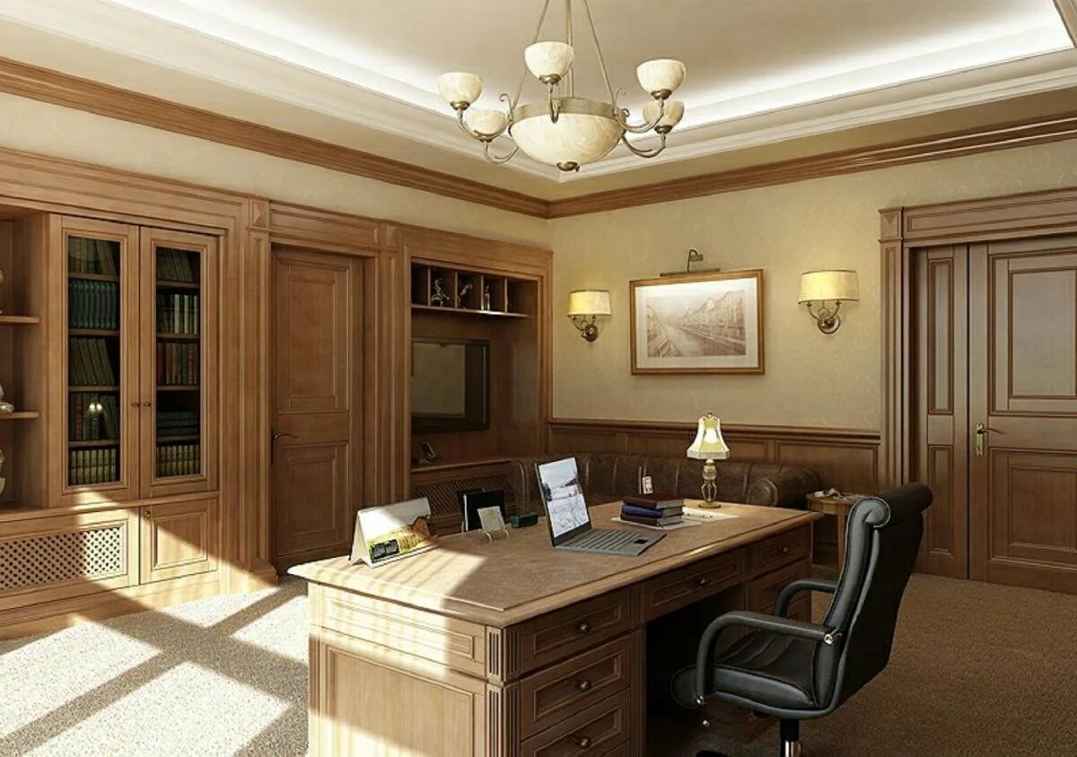 Clients cabinet