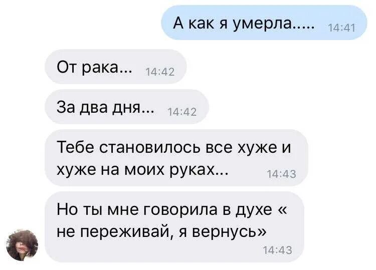 Если человек приснился с четверга на пят. Снится парень в пятницу. Снится парень с четверга на пятницу. Снится любимый человек с четверга на пятницу. Любимый с пятницы на субботу