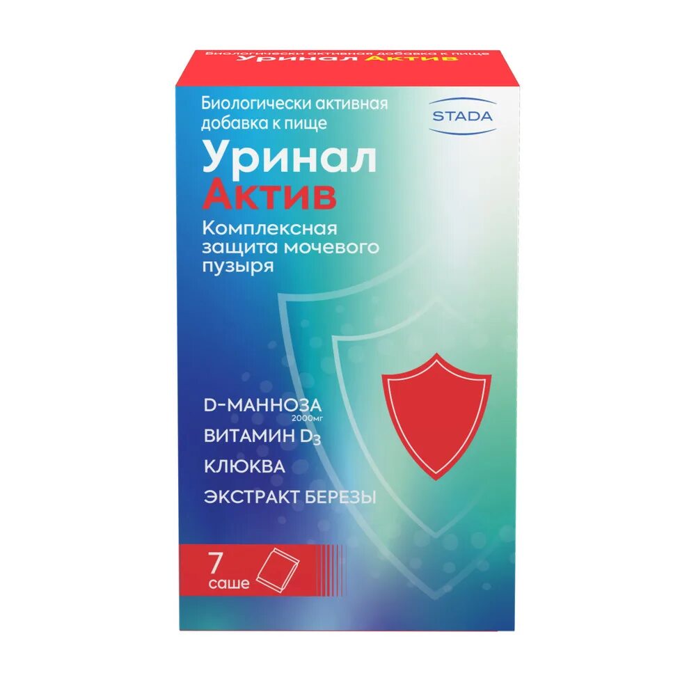 Уринал капсулы инструкция по применению. Уринал актив порошок. уринал акут. уринал саше. уринал актив таблетки.