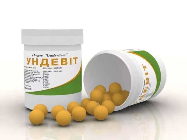 Ревит витамины. Ревит передозировка. Комплекс витаминов ревит. Ревит витамины инструкция. Ревит драже 100.