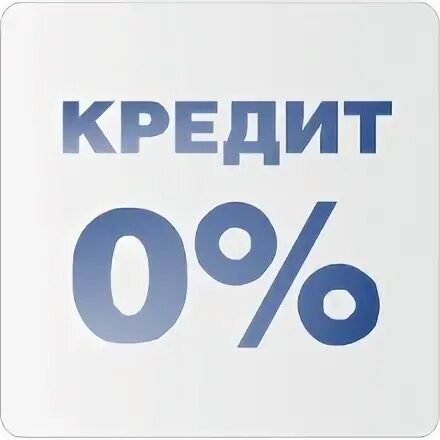 Инженерная 10 калуга режим. Инженерная 10 калуга режим