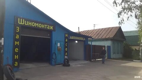 В фирме свободно 30 машин