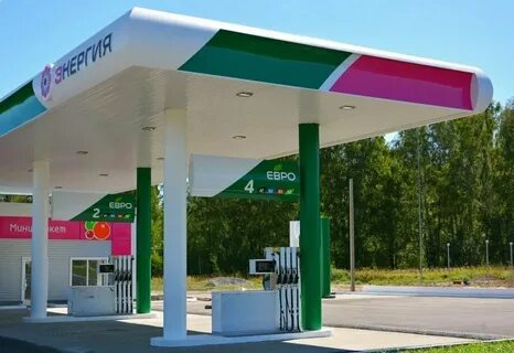 Нефтеком