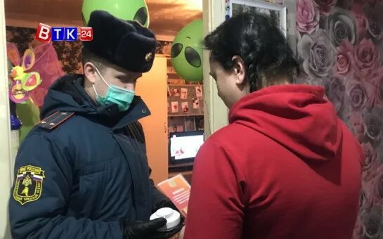 Втк 24 вуктыл лайв лайф. Пожар вуктыл. вуктыльцы.