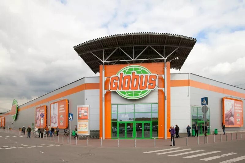 Глобус гипермаркет адреса в москве. Магазин глобус в москве адреса. Королев глобус карта магазина. Глобус гипермаркет котельники. Королевская гипермаркет глобус в королеве.