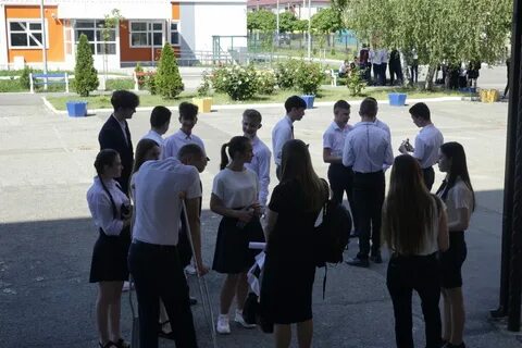 Кубань егэ