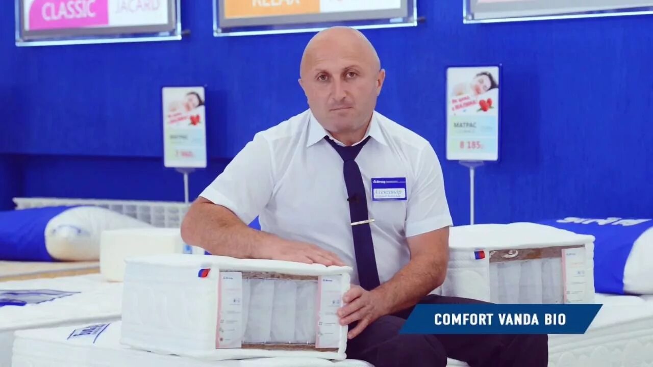 Матрас materlux enigma 105х145. Матрас media strom biolatex 80x200. Vanda матрас. Vanda матрас. Vanda матрас.