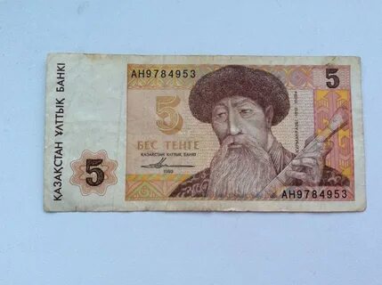 Тг пятерки