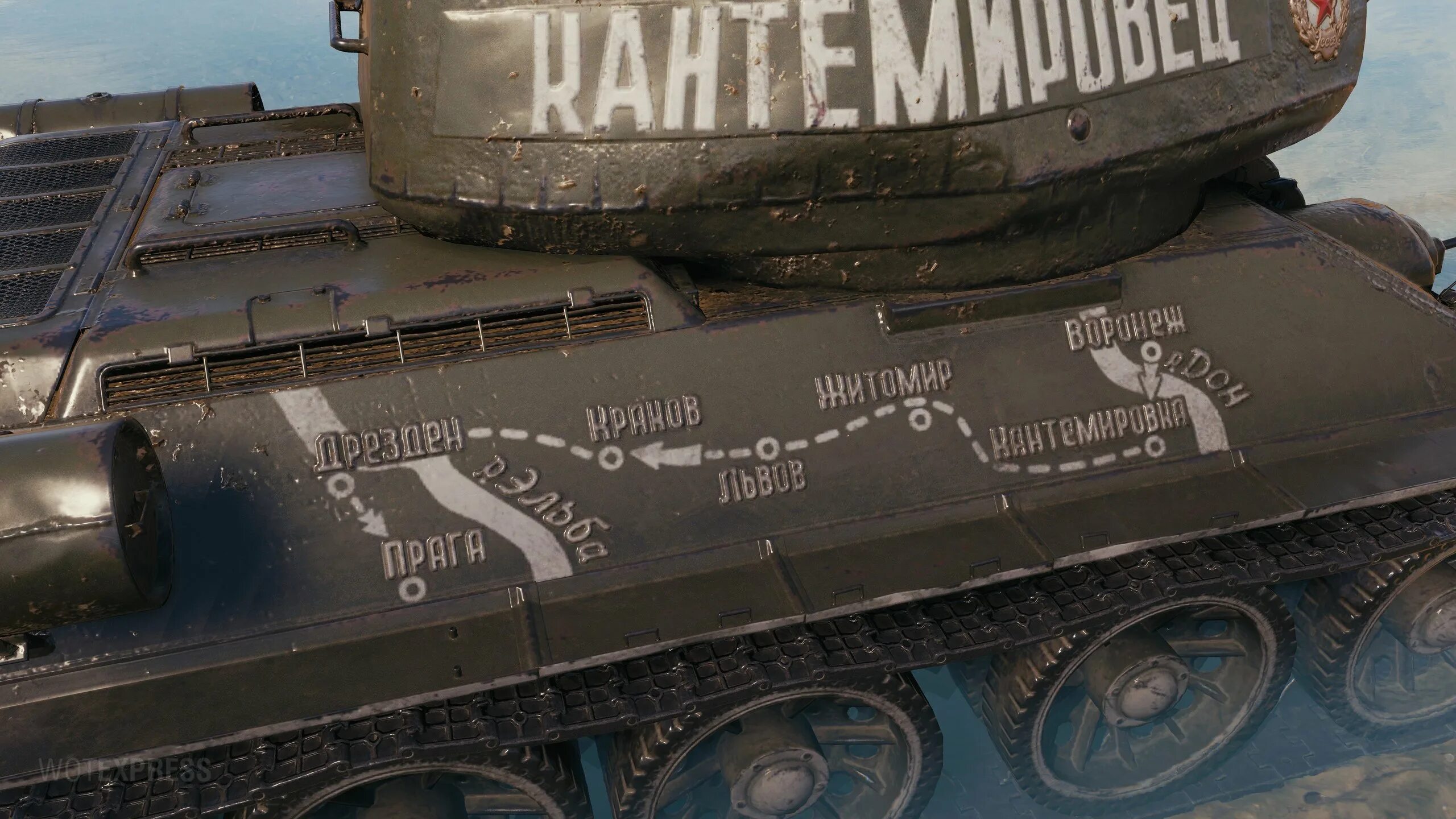 Танковый номер телефон. Т 34 85 Кантемировец. Т-34 Кантемировец World of Tanks. Т34 Кантемировец. Стиль Кантемировец для т-34-85.