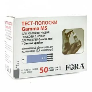Гамма какой лучше