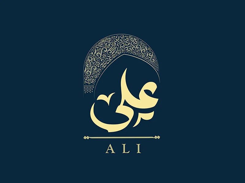 Арабский логотип. Арабские логотипы красивые.