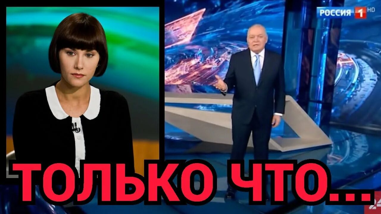 Лилия гильдеева где сейчас работает и живет. Лилия гильдеева 2025. лилия гильдеева уехала из россии. нтв прямой эфир ведущие. лилия гильдеева уволилась с нтв.