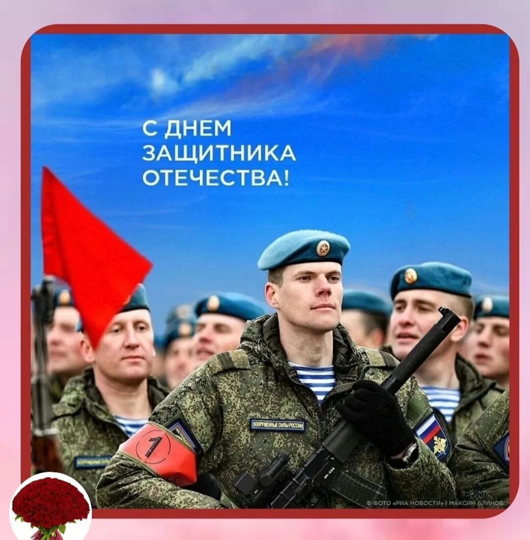 Его нет в своем отечестве