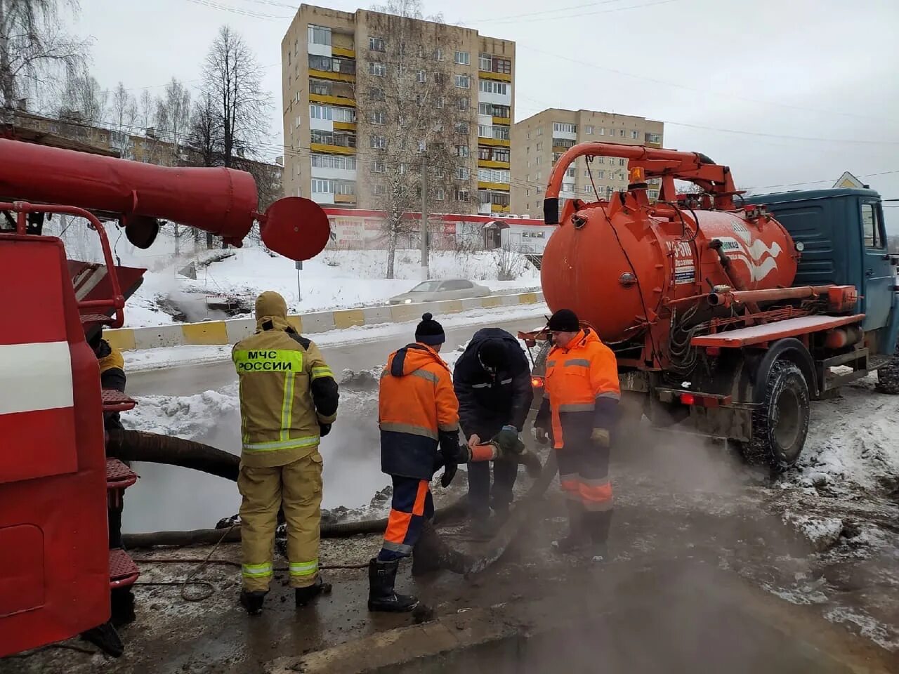 Аварии на коммунальных системах. Авария теплоснабжения. Аварии ЖКХ. Отопительные аварии