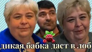 Малинка галинка о уралочке ольге ютуб