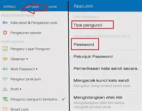 Как удалить phone master. Как удалить phone master