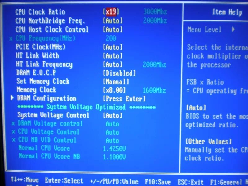 Как разгоняют память через биос. Разгон процессора в биосе. Разгон памяти в биосе. Разгон оперативной в биосе. Множитель процессора в биосе.