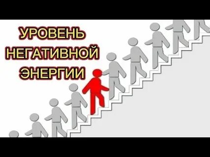 Негативная степень
