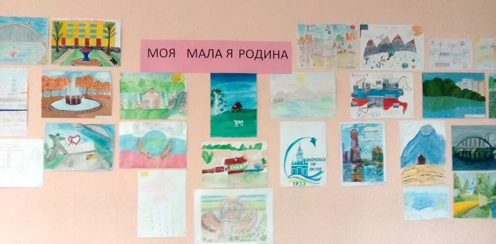Пейзаж родного края. Картинки по краеведению. Темы года малой родины. Темы года малой родины. Уголок родного края.
