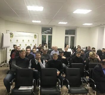 Госинспекция по недвижимости