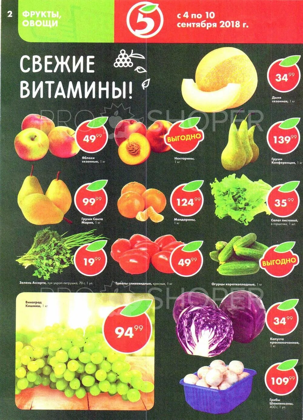 Лет воронеж каталог. Лет воронеж каталог. Лет воронеж каталог. Лет воронеж каталог. Лет воронеж каталог.