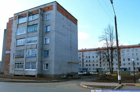 Пушкин канаш