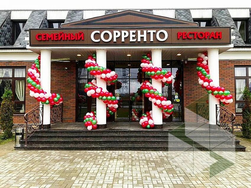 Соренто ресторан в ангелово. Ресторан ангелово. Соренто ресторан в ангелово. Ресторан сорренто небуг. Ресторан ангелово.