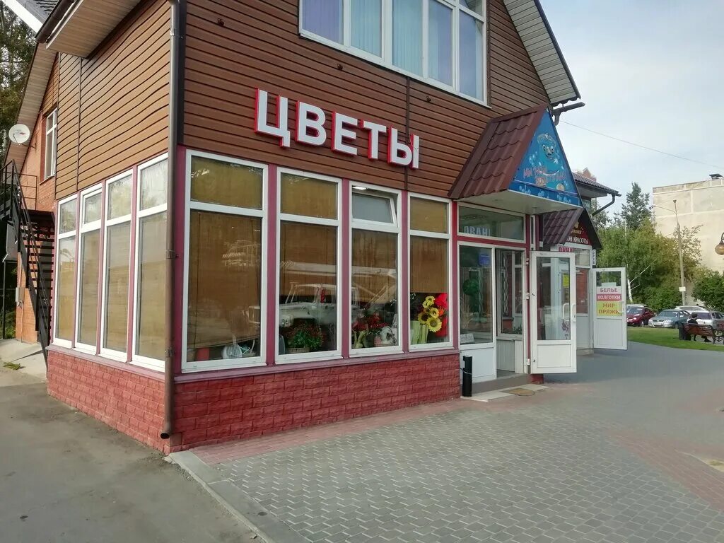 московское шоссе 51 серпухов цветы. , 51. цветочный магазин серпухов. цветочный магазин серпухов. московская область серпухов улица ворошилова 134 старт.