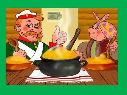 Литература 2 класс каша из топора презентация