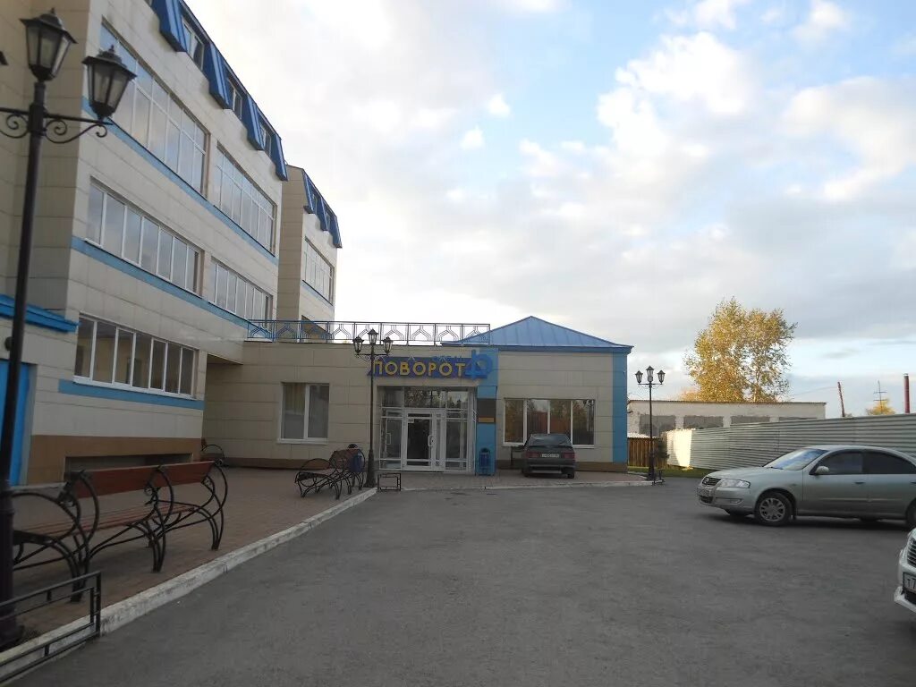 Гостиница поворот. Гостиница поворот ирбит. Ресторан поворот ирбит. Гостиница поворот ирбит. Гостиница поворот.