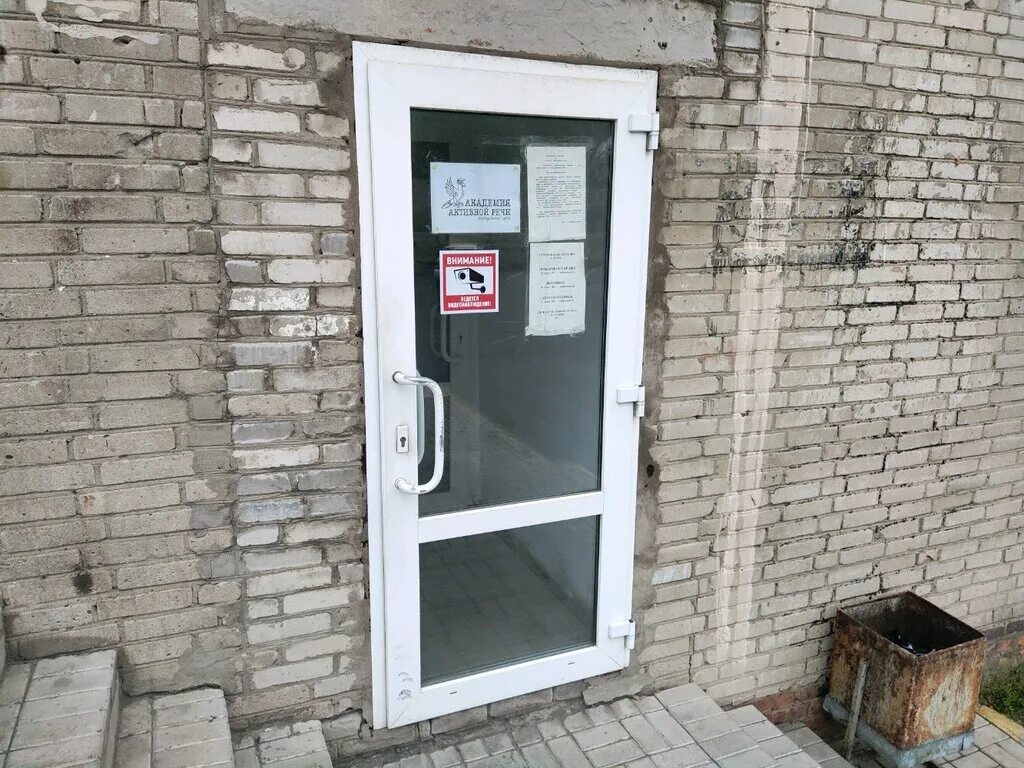 Дубрава ул калинина 29ба фото Okey, hairdresser, posyolok gorodskogo tipa Petra Dubrava, ulitsa 60 let Oktyabr